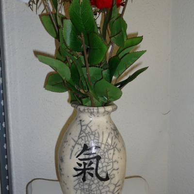 Vase Mit Zeichen Energie